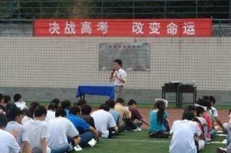  原因|寒门再难出状元？没有寒门了吗？一线老师给出两大原因，很现实！