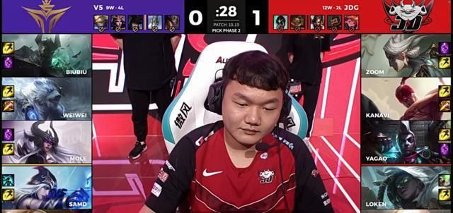Weiwei|LPL夏季赛V5 VS JDG第二局：打野Weiwei发挥出色，V5扳回一局