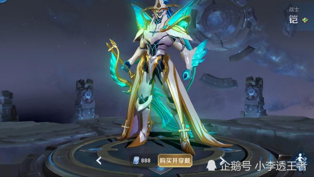 首出暗影战斧|2400场铠皇告诉你，首出暗影“废了”，2100的神器，能单杀马超