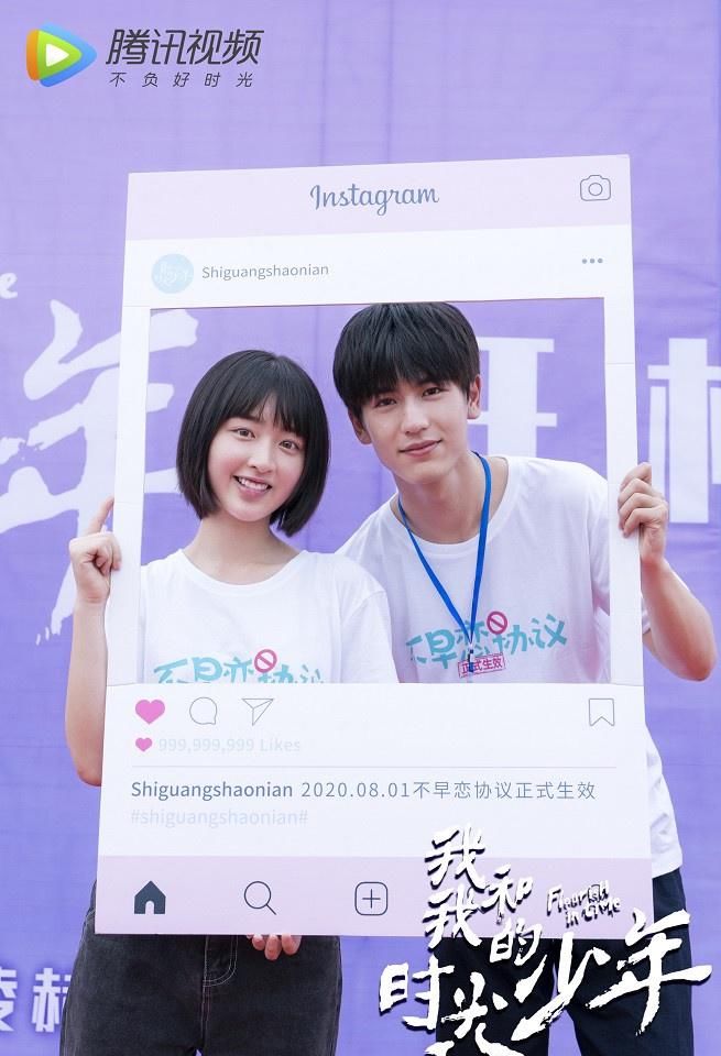  部官|9部官宣定角剧！杨幂许凯合作《爱的二八定律》，《陈芊芊2》续集确认拍摄