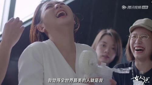 误会|任家萱想为受伤十年办流水席，被误会“坚强”太久，其实早已看淡