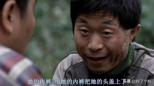 案件|《杀人回忆》:真实案件改编，至今未破的小镇连环强奸杀人案