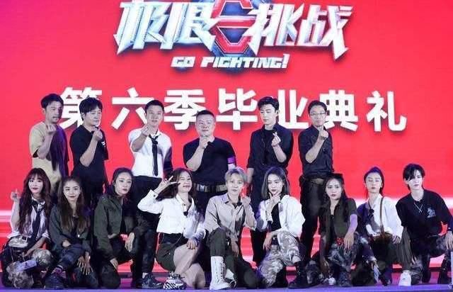  讨人喜欢|THE9虞书欣为什么最讨人喜欢，看《极挑》的一个举动和别人的表现