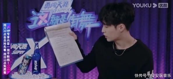 地上|王一博为了节目效果也是拼了,馒头掉到地上也捡起来接着吃