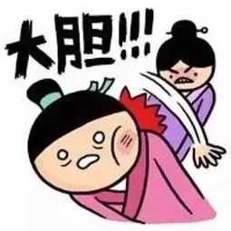 市公安局|【“疫”起防骗】新型诈骗来袭！加个QQ、分享屏幕，你的钱就没了！