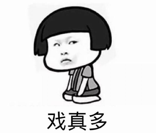 喜欢|五年前谈了个女朋友，她爹不喜欢我