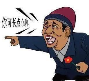  起火|起火后他拨打了三个电话，居然没有一个是119