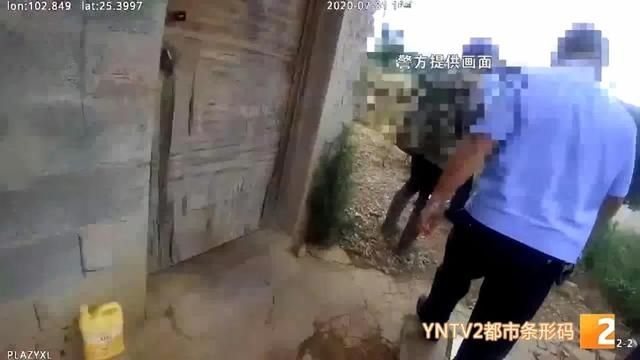 通缉令|在宜良枪杀两人后消失16年终落网！轰动台州、昆明的公安部A级通缉令命案在逃人员22年后也落网