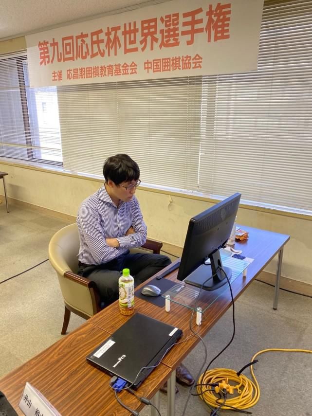  韩国|应氏杯首轮柯洁申真谞晋级 韩国疲软日本抢眼