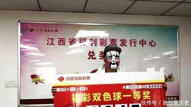 开奖|20060期双色球开奖结果,二等奖554注,彩民道,这号码让人无语