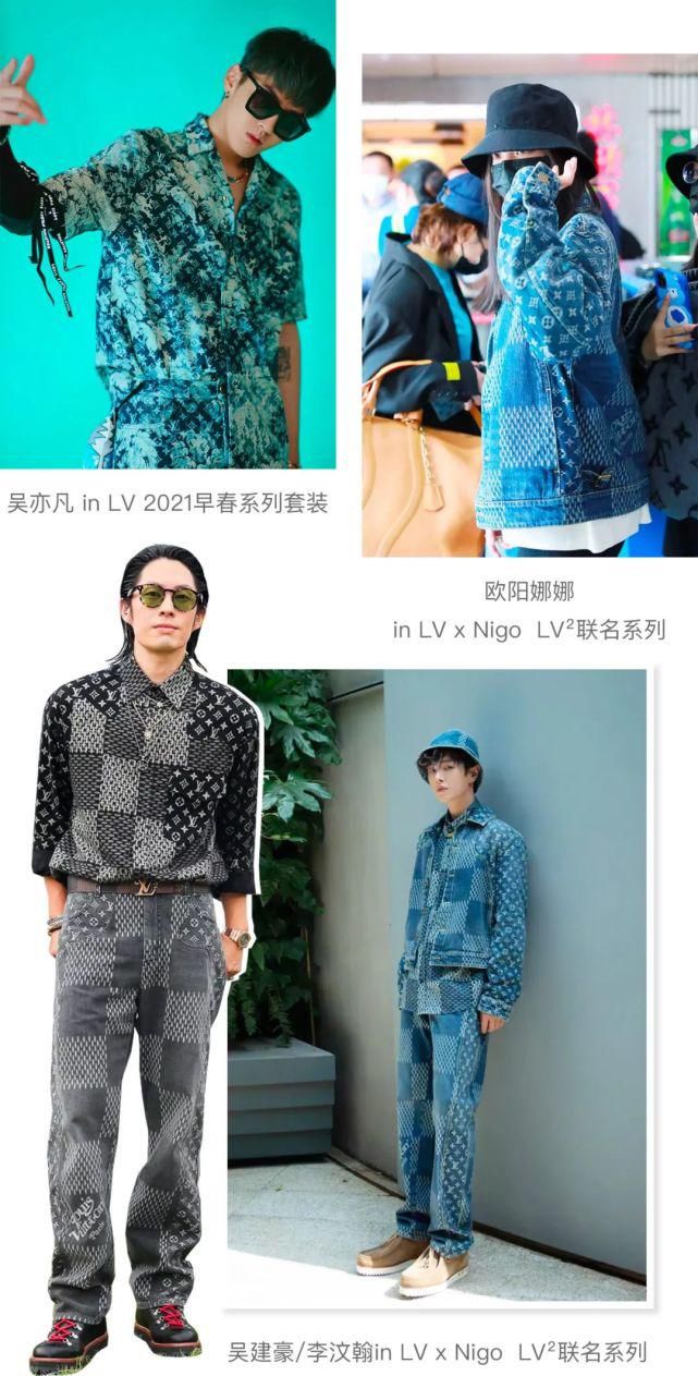 LV老花|老花变“新花”,LV这概念玩得太6了