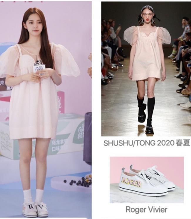  娜娜|欧阳娜娜穿旗袍怕撞衫，就在身上涂“蓝色染料”，哪知成全场最潮