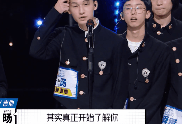  失控|综艺节目失控起来有多可怕...