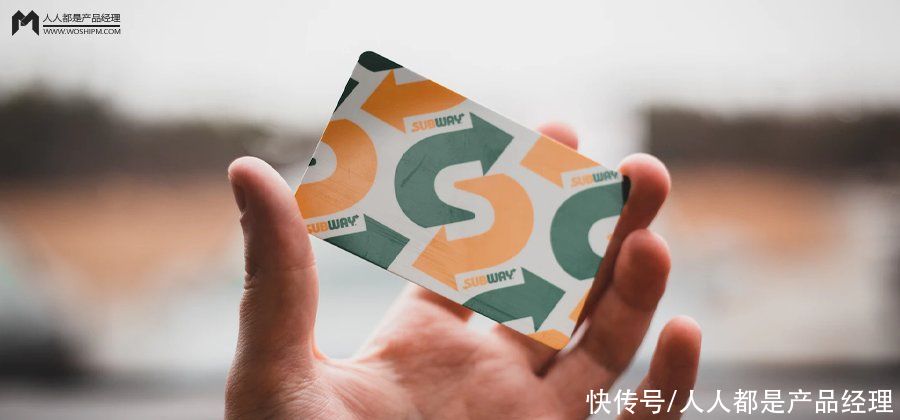 单用途预付卡企业如何接入监管平台？