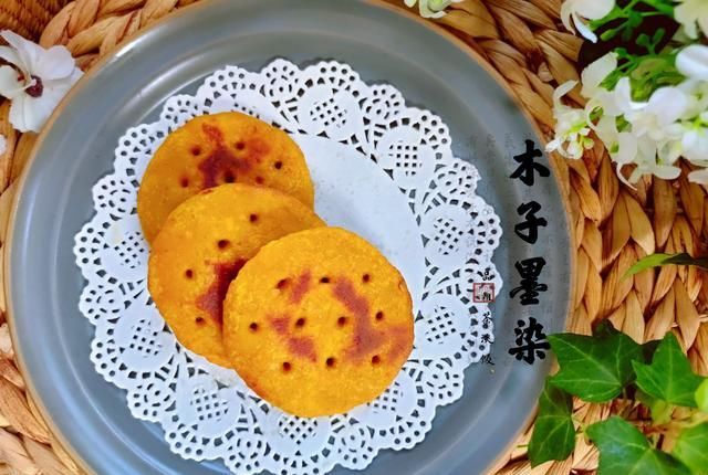  老妈|老妈做的粗粮小饼，软糯香甜，低糖少油，家人都喜欢