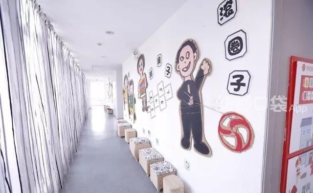  搞定|100张精选案例教你搞定开学走廊环创!