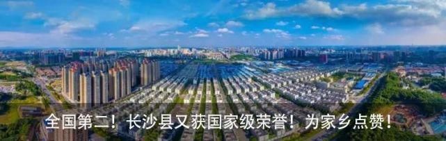  起火|突发！华为研发实验室起火？通报来了！(视频)