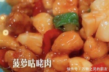 晚上|为什么向往的生活要晚上播