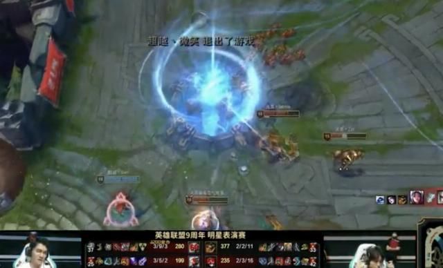  英雄|王俊凯官宣英雄联盟代言人，首场比赛就获胜！现场取的游戏名超拽