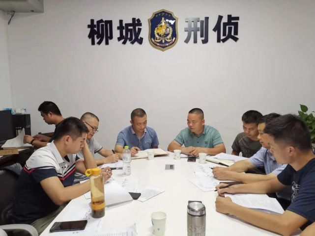  身中|女老板身中数刀惨死店内，14年后凶手落网