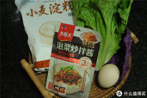 晚餐|减肥不节食, 晚餐就这样吃, 肚子不受罪体重悄悄掉