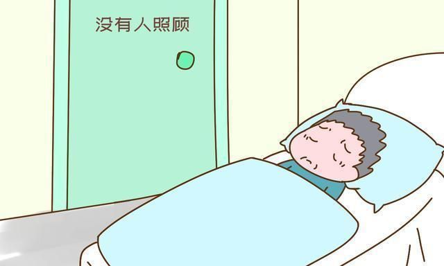 晚年|四十年前,不生孩子的丁克族现在怎样了?三大晚年困境逃不掉