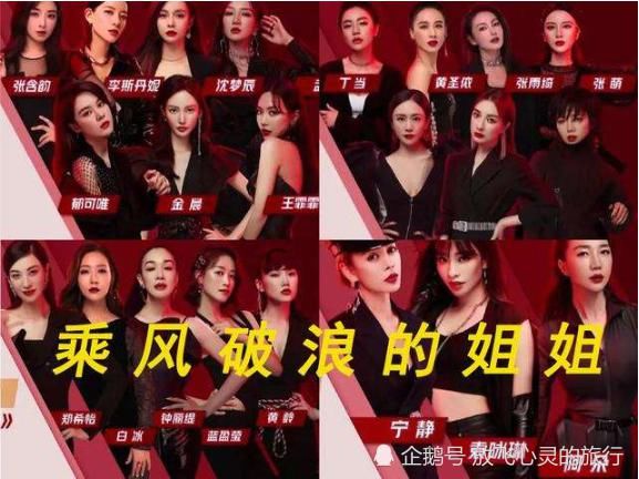  不顾|吴昕得知沈梦辰要被淘汰，不顾形象冲出门，一个动作暴露出两人关系