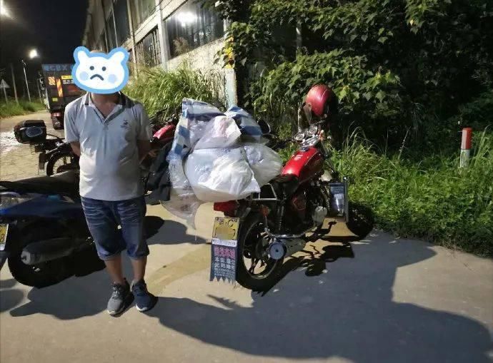  老爸|斗门一女子即将出嫁，老爸为婚事烦心，因而喝了三两“嘢”，结果麻烦了！