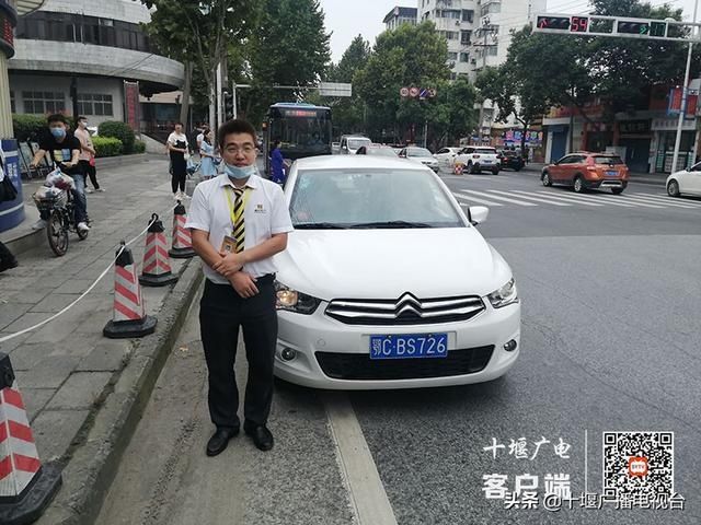 实名|乱穿马路、不礼让斑马线！十堰实名曝光14人