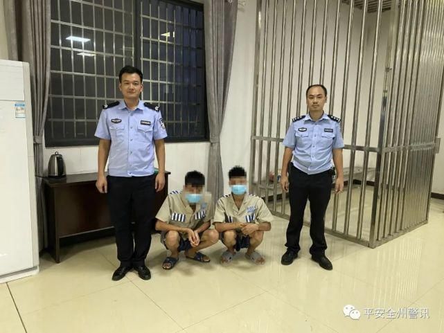 全州|全州系列撬车窗盗窃财物案告破！嫌疑人为两名青年男子