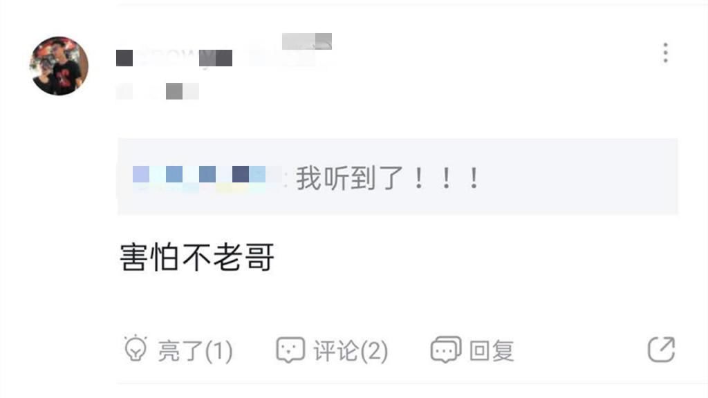 求救|张大仙开播遇“灵异事件”，游戏10分钟突然传出求救，弹幕瞬间炸锅