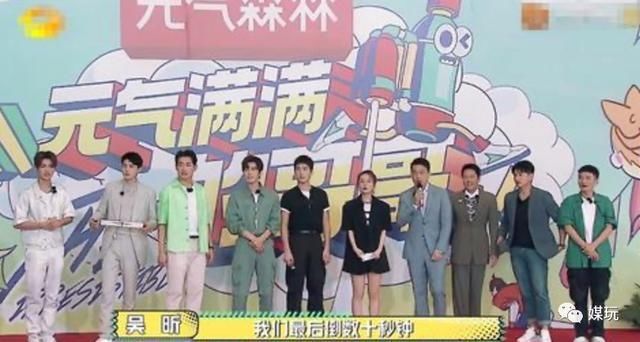  流行|这就是2020最流行的综艺剪辑！国产真人秀的字幕越来越“皮”了