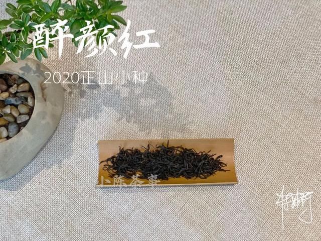 和解|六大茶类里终于有一种茶,愉快地跟紫砂壶和解了,它究竟是谁?