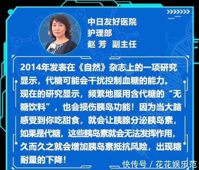 体检|5亿人存在的健康危机,体检却很难发现?