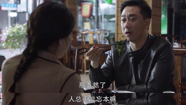  比肩|比肩郭德纲，捧红李诞，脱口秀一哥王自健怎么沦落到当配角了？