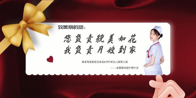 小时|提前储水~即将停水21小时