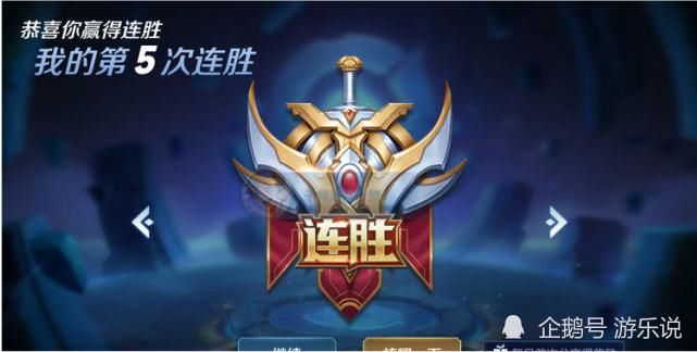  原因|玩家：代练为什么都这么强？代练：我们的付出你又何曾看到啊！