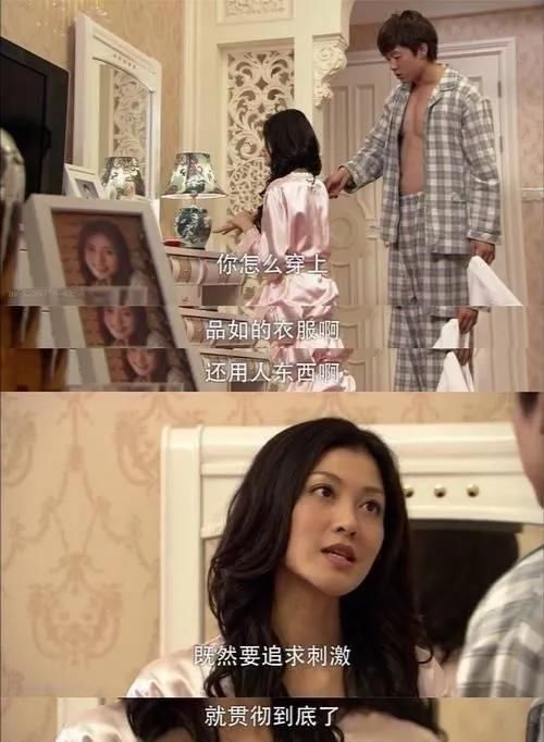  海藻|比林有有、凌玲更厉害的4位绿茶，要论段位，还得看琼瑶剧