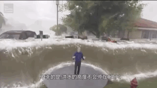  不想|洪水来了，最不想看到的一幕发生了……