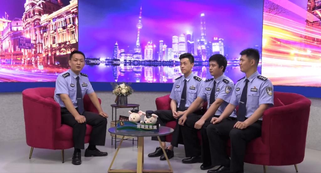 诈骗|关于电信网络诈骗的那些事儿