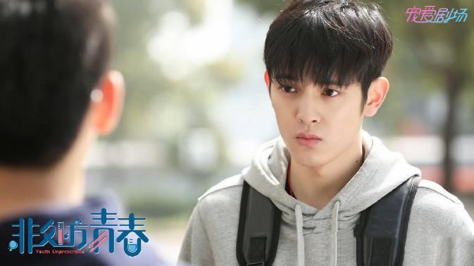  寻找|非处方青春：为寻找西西，八人团缺席考试，医学院学生就这么儿戏？