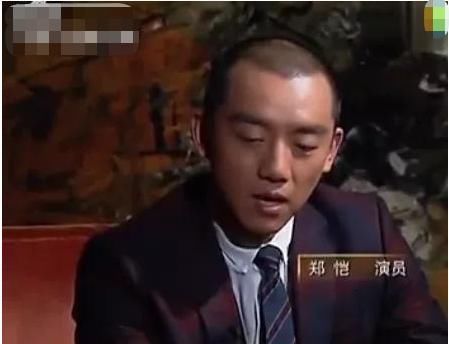吓哭|郑凯有多输不起?当众甩脸吓哭华晨宇,三年后再同台态度却大转变