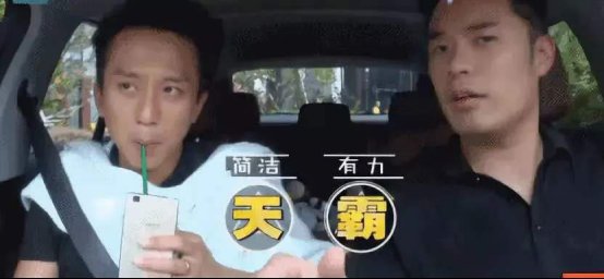  关系|告别跑男1年，陈赫如今再提邓超，两字称呼，说明俩人关系变了