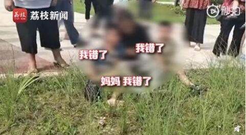  母亲|母亲救子溺亡男孩哭喊我错了 溺水如何施救和自救？