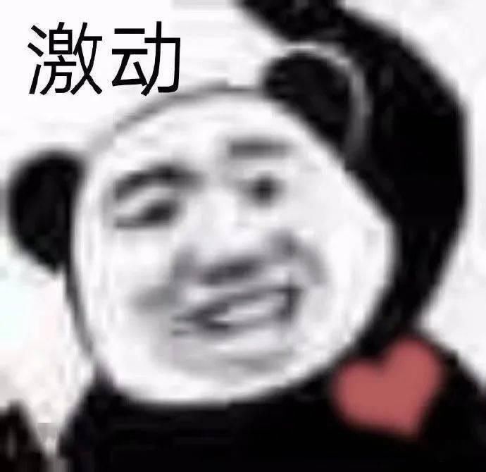  贵圈|贵圈首位直播整形女星、200w钻表随便摔，连范冰冰都模仿她！