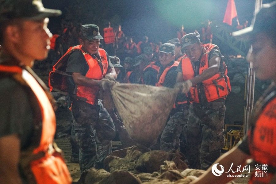 全线|夏汛日报:长江第3号洪水向中下游演进 淮河全线超警戒水位