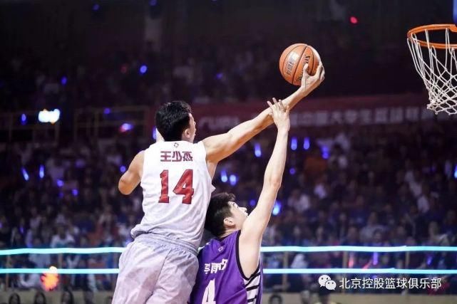  篮球联赛|不可比拟的王少杰（上）——校园时代
