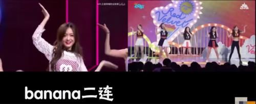  解说|KPL长得漂亮也没用！灵儿因舞蹈抄袭脱粉，为热度与选手炒CP？