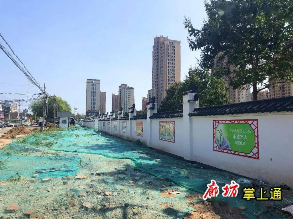 至建设路|实拍!廊坊城南这条主干道拓宽动工!