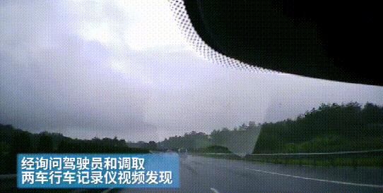 通安全法|车主注意!雨天行车溅水要罚200元!交警:有人因此被拘留15天